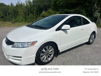 Used 2010 Honda Civic EX image 1
