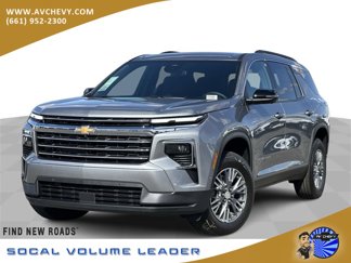 New 2025 Chevrolet Traverse LT w/ Enhanced Driving Package image 1