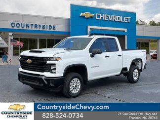 New 2025 Chevrolet Silverado 2500 W/T w/ WT Convenience Package image 1