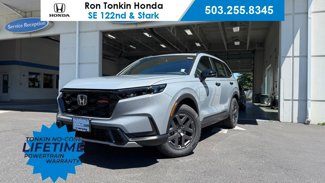 New 2026 Honda CR-V TrailSport image 1