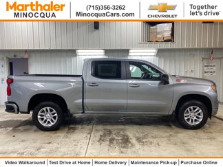 New 2025 Chevrolet Silverado 1500 RST image 1