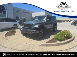 New 2025 Jeep Wrangler Unlimited Rubicon image 1
