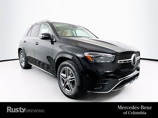 New 2026 Mercedes-Benz GLE 450 4MATIC video 1
