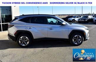 New 2025 Hyundai Tucson SEL image 1