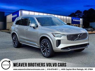 New 2026 Volvo XC90 B5 Plus image 1