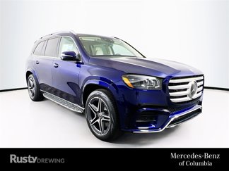 New 2026 Mercedes-Benz GLS 450 4MATIC video 1