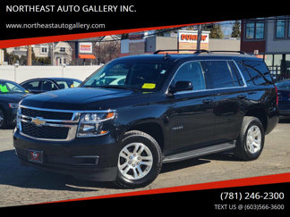 Used 2017 Chevrolet Tahoe LT image 1