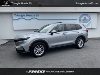 New 2025 Honda CR-V EX image 1