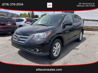 Used 2014 Honda CR-V EX image 1