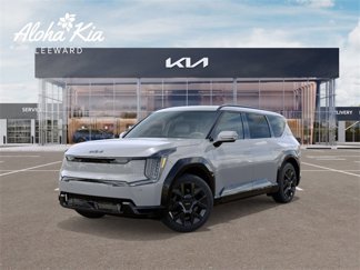 New 2026 Kia EV9 Land image 1