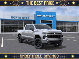 New 2026 Chevrolet Silverado 1500 RST w/ Rally Edition image 1