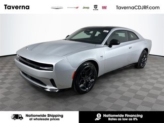 New 2025 Dodge Charger R/T image 1