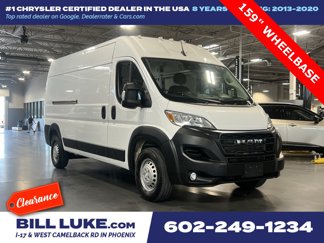 Used 2025 RAM ProMaster 2500 w/ Convenience Group image 1