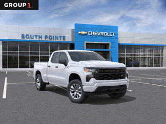 New 2026 Chevrolet Silverado 1500 Custom image 1