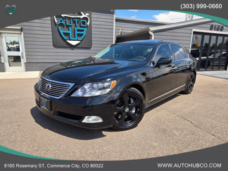 Used 2008 Lexus LS 600h L image 1