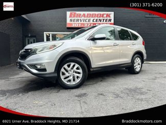 Used 2016 Honda CR-V EX image 1