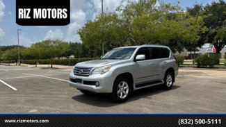 Used 2010 Lexus GX 460 Premium image 1