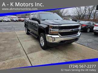 Used 2017 Chevrolet Silverado 1500 LT w/ All Star Edition image 1