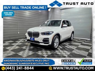 Used 2023 BMW X5 xDrive40i w/ Executive Package image 1