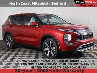New 2025 Mitsubishi Outlander SE image 1