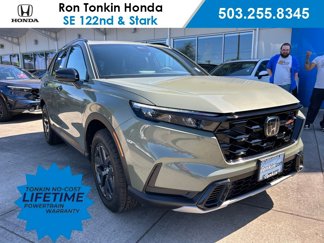 New 2026 Honda CR-V TrailSport image 1