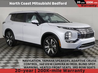 New 2025 Mitsubishi Outlander SE image 1
