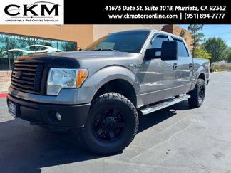 Used 2011 Ford F150 XLT w/ XLT Chrome Pkg image 1