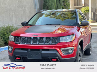Used 2020 Jeep Compass Trailhawk image 1