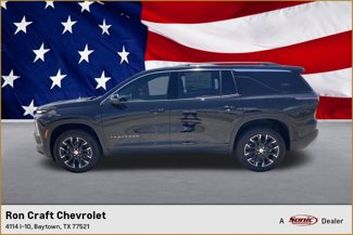 New 2026 Chevrolet Traverse LT w/ Sun and Wheel Package image 1