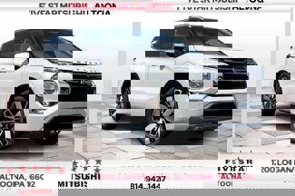 New 2025 Mitsubishi Outlander SEL image 1