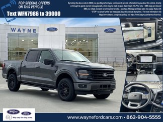 New 2025 Ford F150 XLT image 1