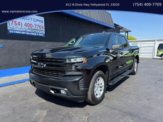 Used 2021 Chevrolet Silverado 1500 RST image 1