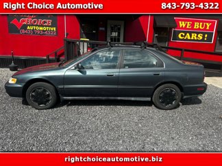 Used 1997 Honda Accord LX image 1