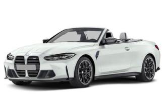New 2026 BMW M4 xDrive Competition image 1