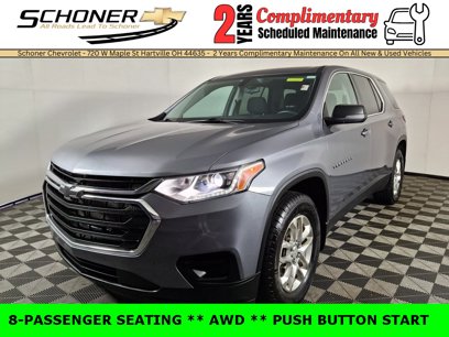 Used 2021 Chevrolet Traverse LS