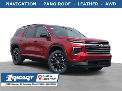 New 2025 Chevrolet Traverse LT w/ Sun and Wheel Package