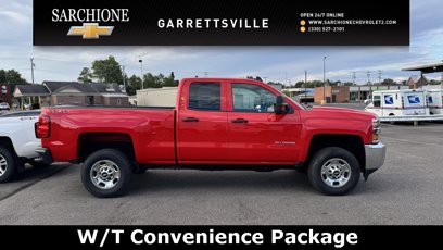 Used 2019 Chevrolet Silverado 2500 W/T