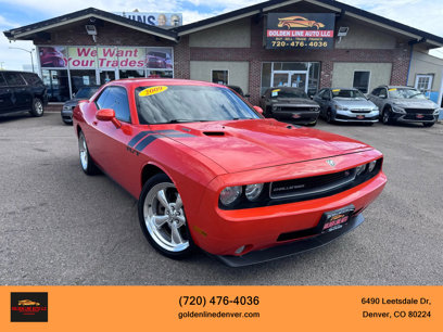 Used 2009 Dodge Challenger R/T