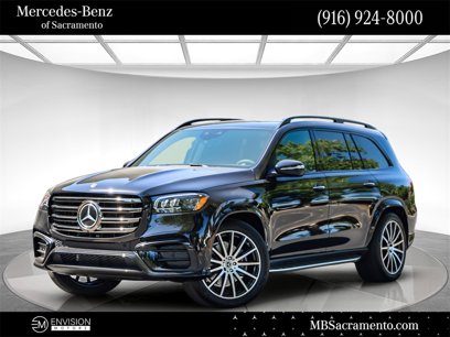 New 2025 Mercedes-Benz GLS 580 4MATIC