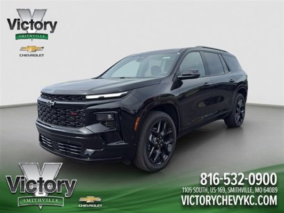 New 2026 Chevrolet Traverse RS