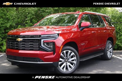 Certified 2025 Chevrolet Tahoe High Country w/ Sun And Tow Package