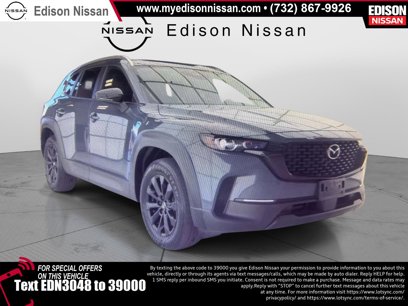 Used 2025 MAZDA CX-50 AWD 2.5 S w/ Premium Package