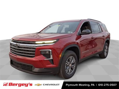 New 2025 Chevrolet Traverse LT w/ Driver Confidence Package