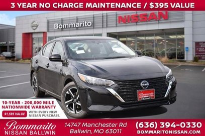 New 2025 Nissan Sentra SV w/ All-Weather Package