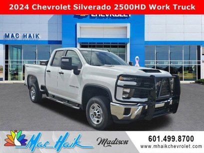 New 2024 Chevrolet Silverado 2500 W/T w/ WT Convenience Package