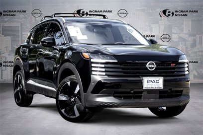 New 2025 Nissan Kicks SR