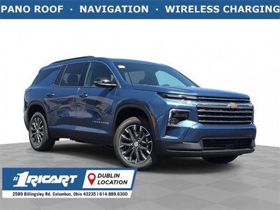 New 2025 Chevrolet Traverse LT w/ Sun and Wheel Package