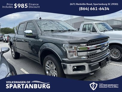 Used 2020 Ford F150 Lariat w/ Equipment Group 502A Luxury