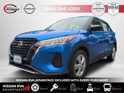 New 2025 Nissan Kicks Play S