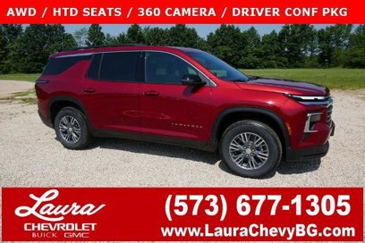 New 2025 Chevrolet Traverse LT w/ Driver Confidence Package